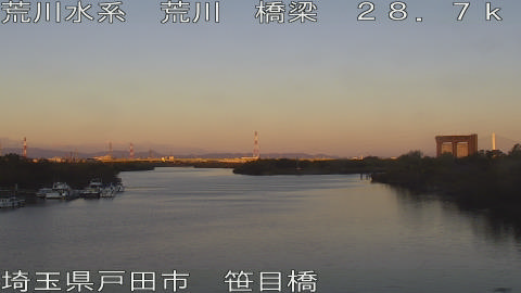 arasa2025120407_image