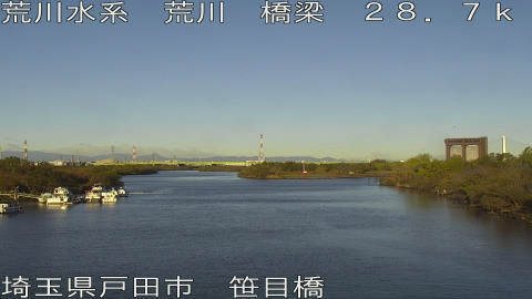 arasa2025120408_image