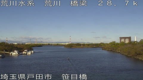 arasa2025120409_image