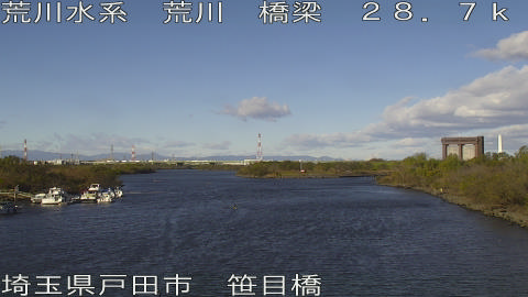 arasa2025120410_image