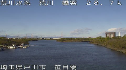 arasa2025120411_image