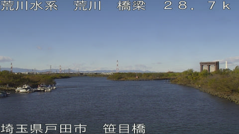 arasa2025120412_image