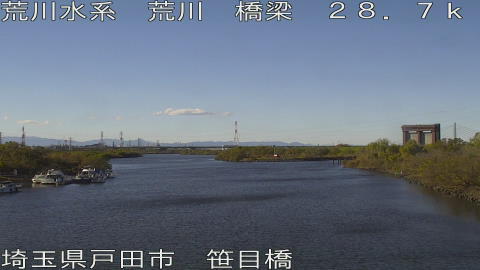 arasa2025120414_image