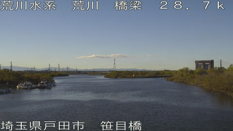 arasa2025120415_image