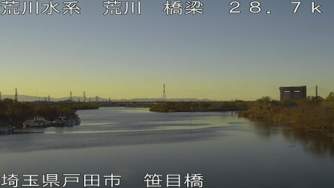 arasa2025120416_image