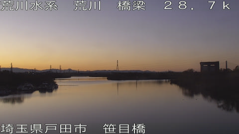 arasa2025120417_image