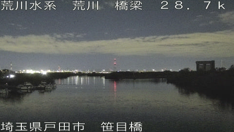 arasa2025120418_image