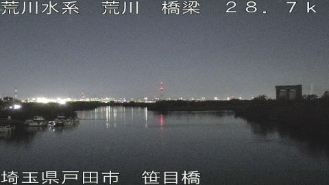 arasa2025120419_image