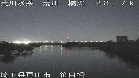 arasa2025120422_image