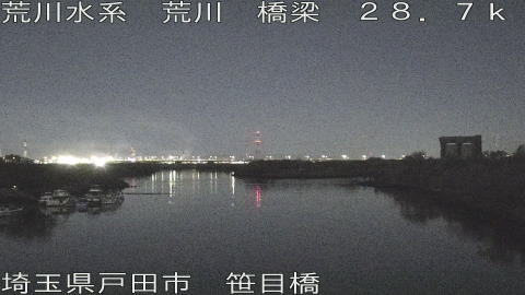 arasa2025120423_image