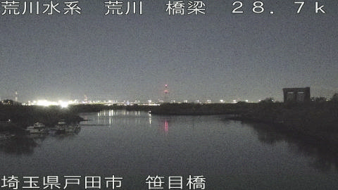 arasa2025120500_image