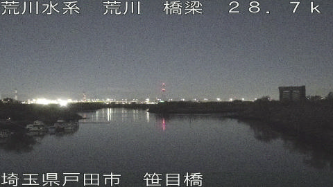 arasa2025120501_image