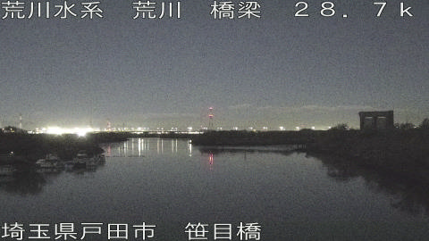 arasa2025120502_image