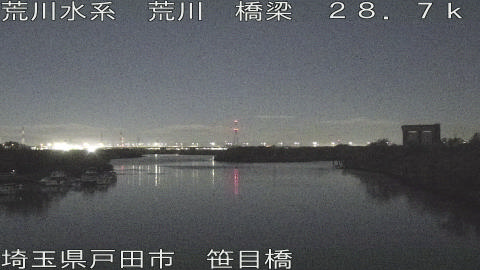 arasa2025120503_image