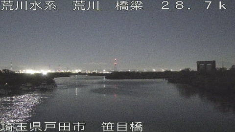 arasa2025120504_image