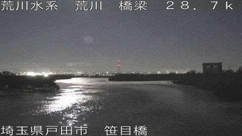 arasa2025120505_image