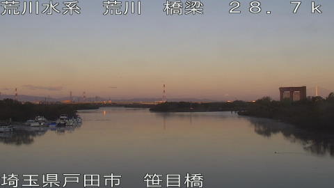 arasa2025120507_image