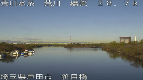 arasa2025120509_image