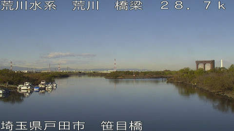 arasa2025120510_image