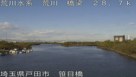 arasa2025120511_image