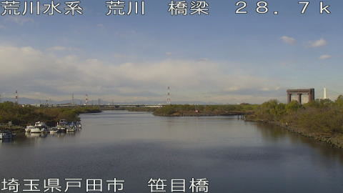 arasa2025120512_image