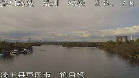 arasa2025120513_image