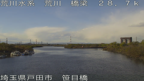 arasa2025120514_image