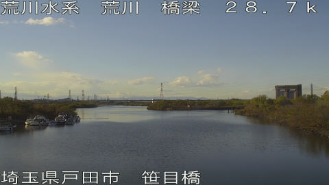 arasa2025120515_image