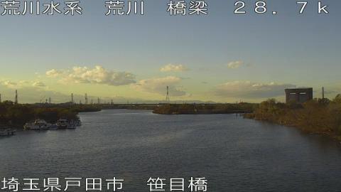 arasa2025120516_image