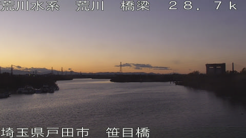 arasa2025120517_image