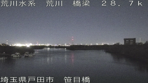 arasa2025120521_image