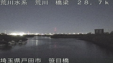 arasa2025120600_image