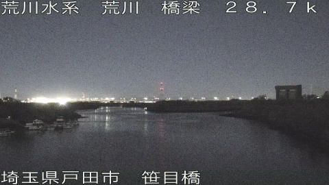 arasa2025120601_image