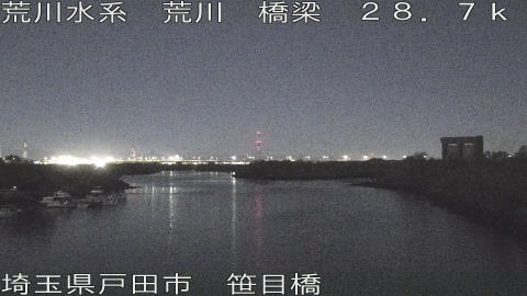 arasa2025120602_image