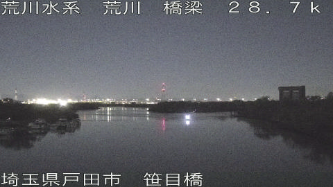 arasa2025120604_image