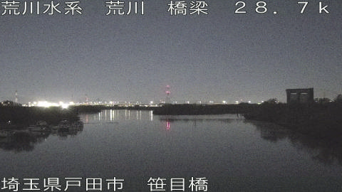 arasa2025120605_image