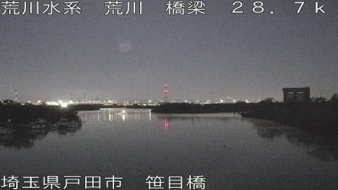 arasa2025120606_image