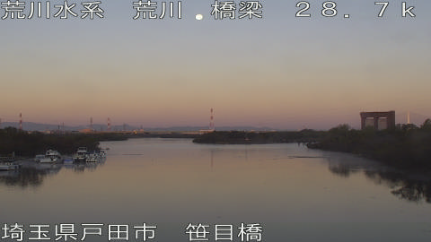 arasa2025120607_image