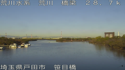 arasa2025120608_image