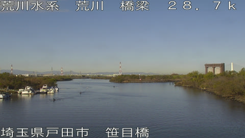 arasa2025120610_image