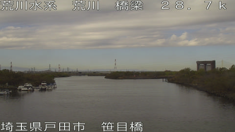 arasa2025120612_image