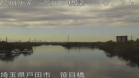 arasa2025120614_image