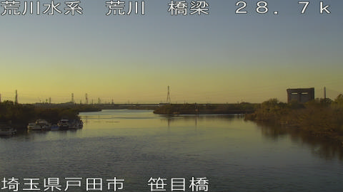 arasa2025120616_image