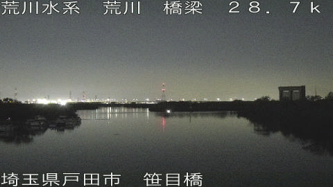 arasa2025120618_image