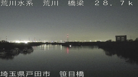 arasa2025120619_image