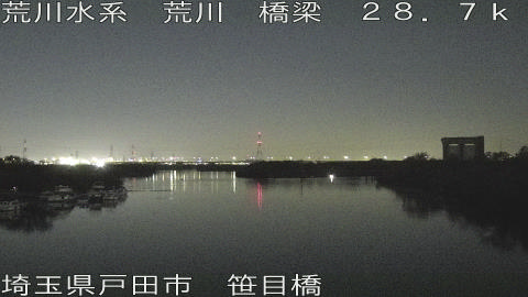 arasa2025120620_image