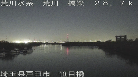 arasa2025120621_image