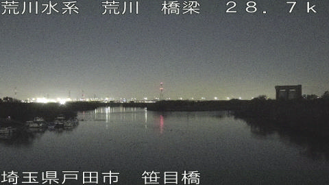 arasa2025120622_image