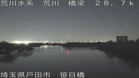 arasa2025120700_image