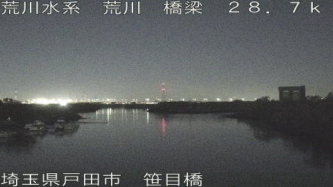 arasa2025120701_image